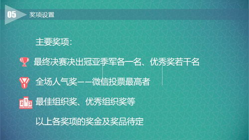 两个案例 创收百万 粉丝数十万 疫中可执行