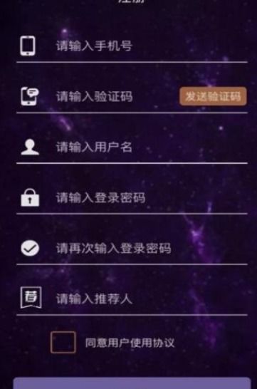 币游十二星座是什么游戏(在梦幻恐龙园里怎么获得十二星座宝石)