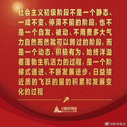 取得成绩励志发言简短_结业考试加油句子？