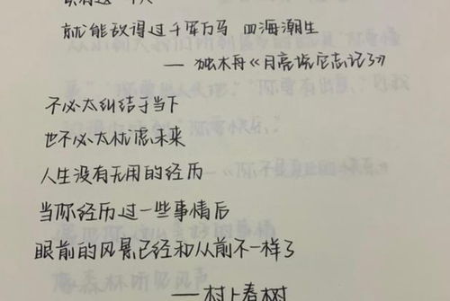 合适和适当的造句—合适的近义词有哪些？