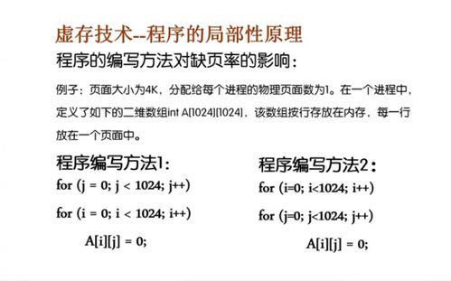 教学案例查重背后的原理：你了解多少？