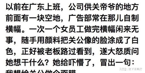 你有没有见过最冷静的人 到底有多冷静 网友 处事不惊的那种