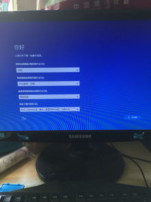 win10midi键盘没显示