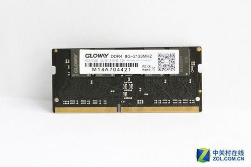 光威TYPE-α DDR4-2400 8GB是intel内存还是AMD内存？