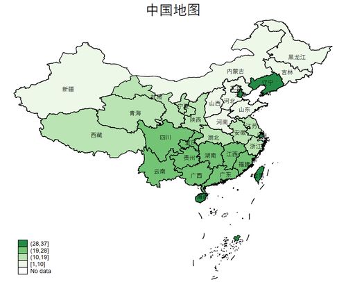 stata做图,中国地图 含台湾 南海诸岛和九段线 do文档及数据 现金交易版 经管之家 原人大经济论坛 