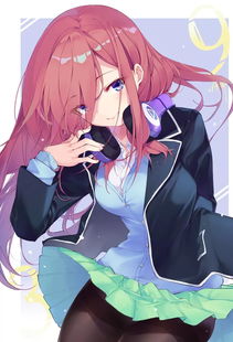 《五等分的花嫁》结局是什么？