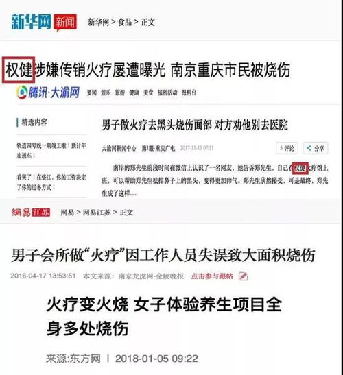 彩虹多多怎么购买彩票？——详解新型线上彩票购买平台操作流程与注意事项”