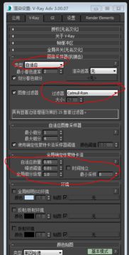3dmax抗锯齿过滤器在哪(3dmax中使用渲染器中的采样器的方法)