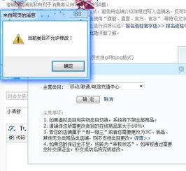 问：人与人之间为什么很难做到相互真诚？以诚相待是否需要得到同等回报?