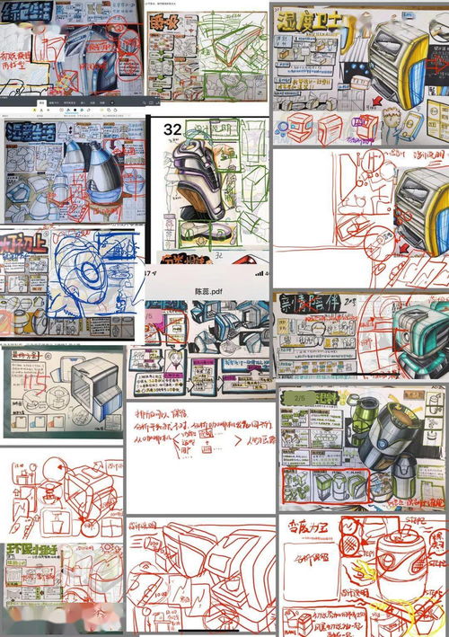 绘友2020年线上考研A0班结课汇报及作品展示