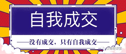 1对1沟通谈到钱,客户不回复了怎么办