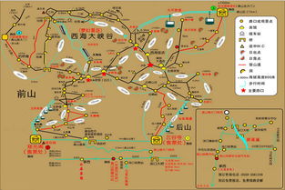黄山风景区路线图
