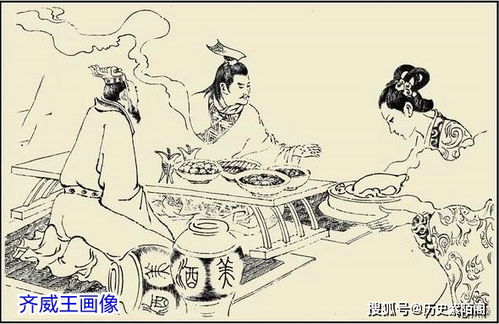 一鸣惊人 是什么意思 典故出自楚庄王,不鸣则已一鸣惊人