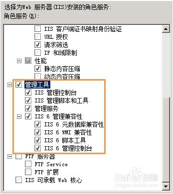 搭建内网云存储服务器如何实现一个简单的家庭云存储系统