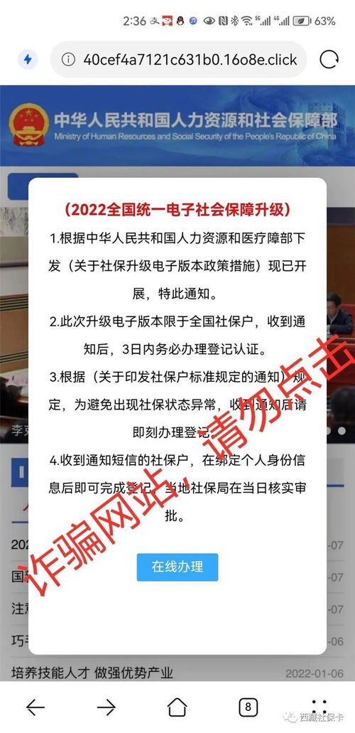 私信和通知怎么写范文（为什么总提示我有新的私信消息但是点进去没有？）