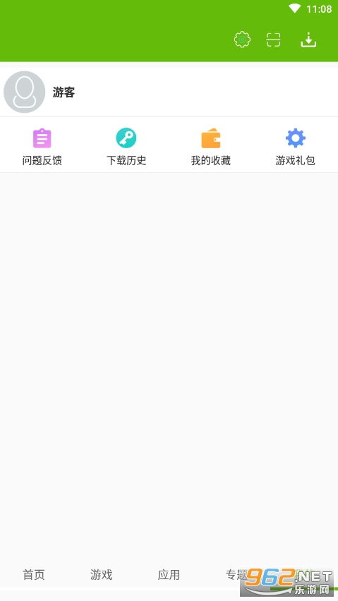腾牛网下载app下载 腾牛网 腾牛游戏盒手机版 下载安装v1.193 乐游网软件下载 
