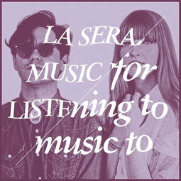 Take My Heart La Sera 高音质在线试听 Take My Heart歌词 歌曲下载 酷狗音乐 