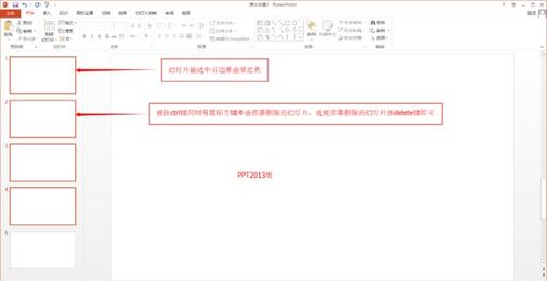 网友投稿的标题框怎么做(投稿标题是什么)