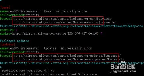 阿里云服务器设置yum源,Centos7下挂阿里云服务器,应该如何操作