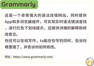 毕业论文开题需要准备什么,毕业论文设计所需条件,毕业论文设计需要准备什么