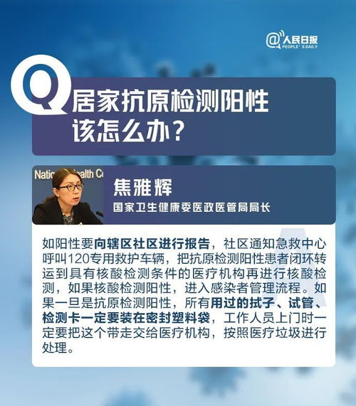 本轮奥密克戎疫情15问,你关心的都在这里凤凰网宁波 