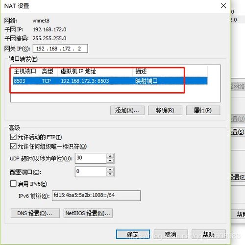 做局域网服务器的电脑需要什么配置 (做服务器的主机配置)-速云博客