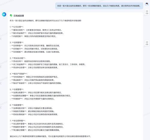 掌握查重标记公式，提升您的在线影响力