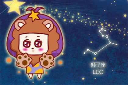 10月下旬 喜气连连 吉星眷顾 扭转乾坤的星座