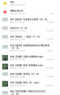 公务考试照片怎么弄好看(公务员考试图片10k怎么改)(公务员考试照片格式要求)