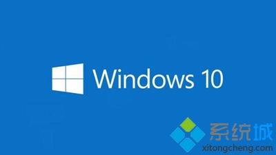 win10下安装Linux的双系统