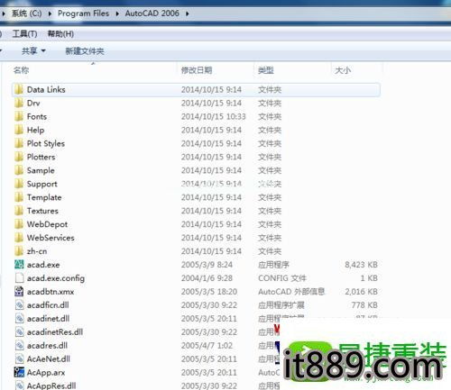 win10已终止cad2006的安装