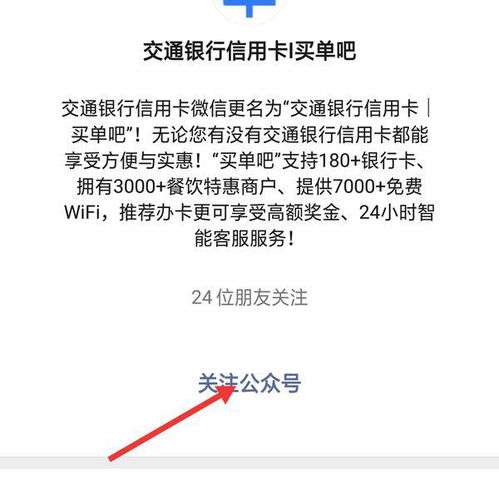 怎样补寄光大信用卡有人知道光大信用卡丢了怎么补办吗,补卡怎么查询进度啊