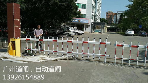 广州免费停车场吗广州黄村北路停车免费吗