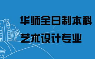 JN SPORTS：2022 年世界设计排名公布(图22)