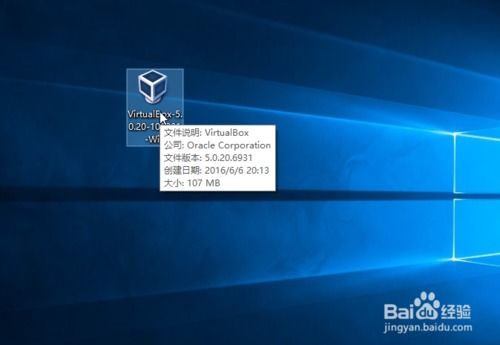 win10老显示你的设备缺少重要更新