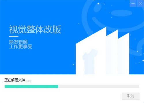 拼多多商家版下载app官网版 (图3)