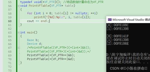 深入了解公式查重标准