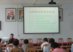 重庆武隆举办名特优鱼类繁殖和养殖技术培训