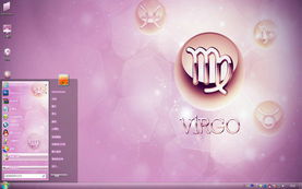 九月处女座桌面壁纸主题,电脑桌面主题 win7主题 