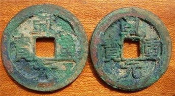 日本钱币和唐朝钱币样式，反映了什么问题
