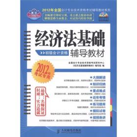 教辅材料查重最佳实践