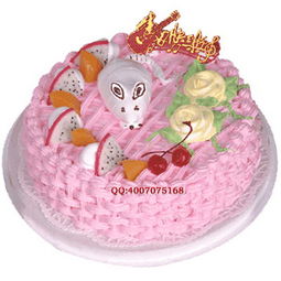 ,谨小慎微 鼠 ,蛋糕店,生日蛋糕,鲜奶蛋糕,一朵朵鲜花网 