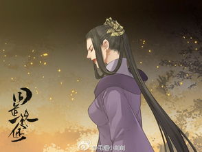 魔道祖师 墨香铜臭所著小说 搜狗百科 