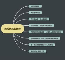 100个顶级思维冷知识？10种顶级思维