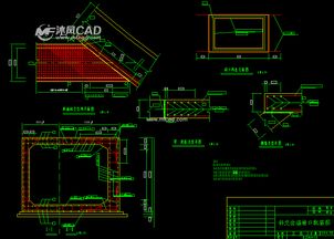 排水箱涵及启闭房施工图