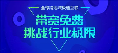 大家觉得腾讯云怎么样?