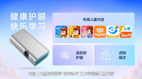 打造造型的用品有哪些-图2