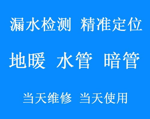 电工高级技师查重服务-专业、快速、准确