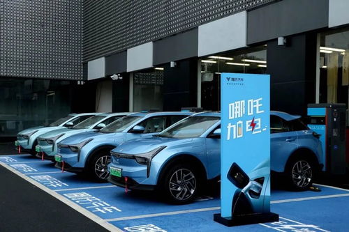 哪吒新能源汽车2020款怎么样