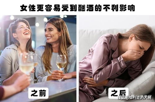 女性身上的奥秘 直男们可能从未听说过的6个关于女性的冷知识